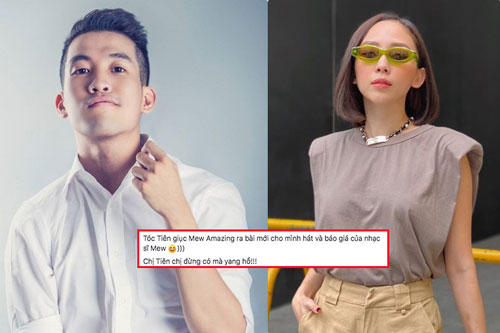 Tóc Tiên bị Mew Amazing công khai giá báo bài hát vì "thái độ", fan lập tức "đe dọa": Chị đừng có mà "yang hồ"!