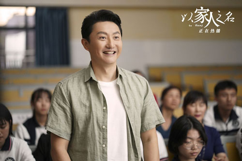 'Lấy danh nghĩa người nhà': Ông bố tâm lý từ phim tới đời thực