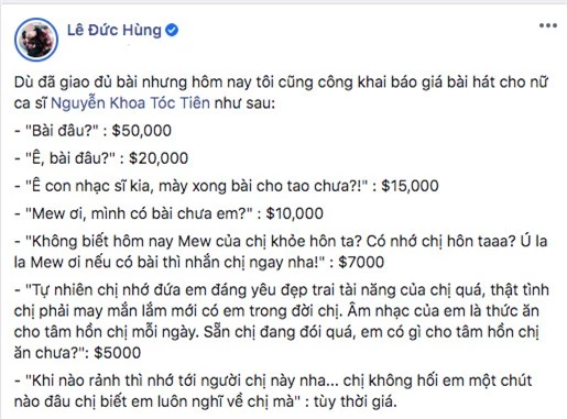 Tóc Tiên bị Mew Amazing công khai giá báo bài hát vì thái độ, fan lập tức đe dọa: Chị đừng có mà yang hồ! - Ảnh 1.