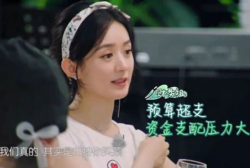 Triệu Lệ Dĩnh bị chê ở bẩn, lười làm