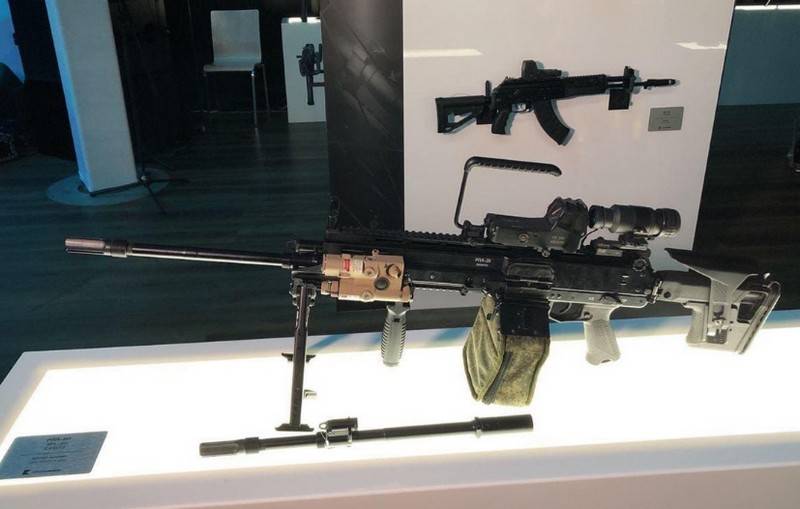 Kalashnikov ra mắt súng máy hạng nhẹ RPL-20 tại Triển lãm Army-2020