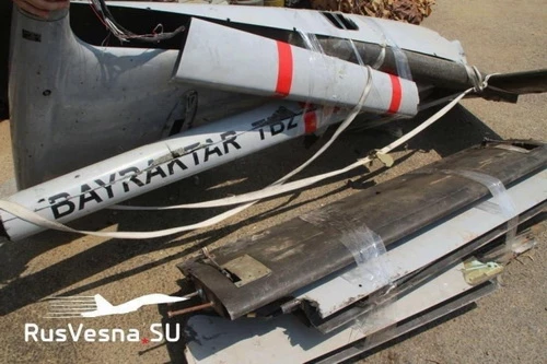 Máy bay không người lái vũ trang Bayraktar TB2 của Thổ Nhĩ Kỳ bị phòng không Syria bắn hạ. Ảnh: Avia-pro.