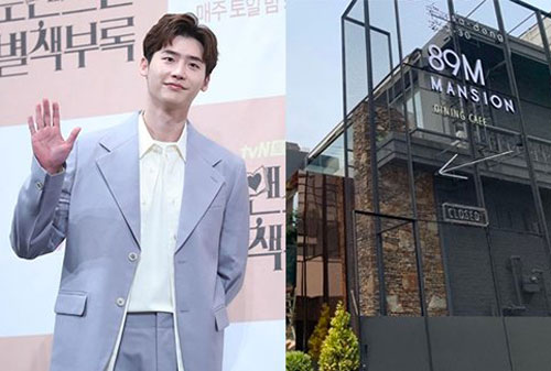 Lee Jong Suk bán tiệm cafe giá 4,9 triệu USD