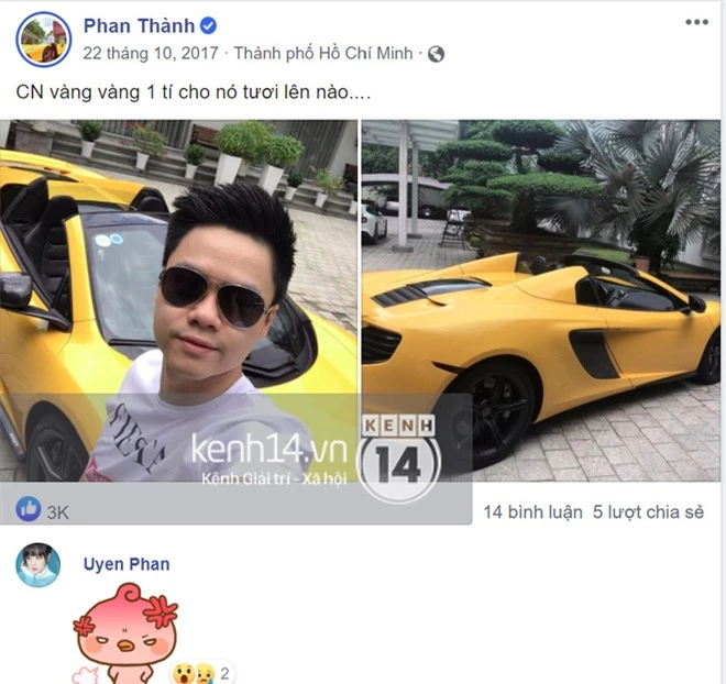 Bạn gái Karik hóa ra là người từng được Phan Thành nhiệt tình thả thính, có cả rổ hint nhưng không mấy ai chú ý? - Ảnh 2. Bạn gái Karik hóa ra là người từng được Phan Thành nhiệt tình thả thính, có cả rổ hint nhưng không mấy ai chú ý? - Ảnh 2.