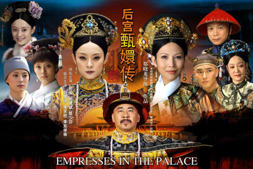 Top 7 phim 'cung đấu' Trung Quốc hay nhất mọi thời đại: Toàn ‘hàng hot’