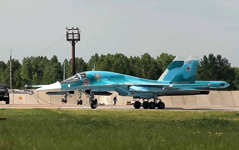 Bộ Quốc phòng Nga trao trả cho Voronezh một trung đoàn Su-34