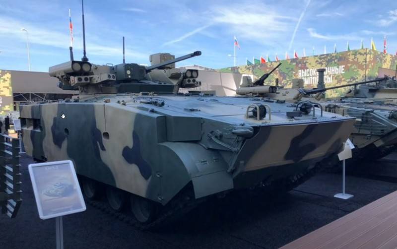 Xe chiến đấu bộ binh Manul được giới thiệu tại Triển lãm Army-2020. Ảnh: TASS. Xe chiến đấu bộ binh Manul được giới thiệu tại Triển lãm Army-2020. Ảnh: TASS.