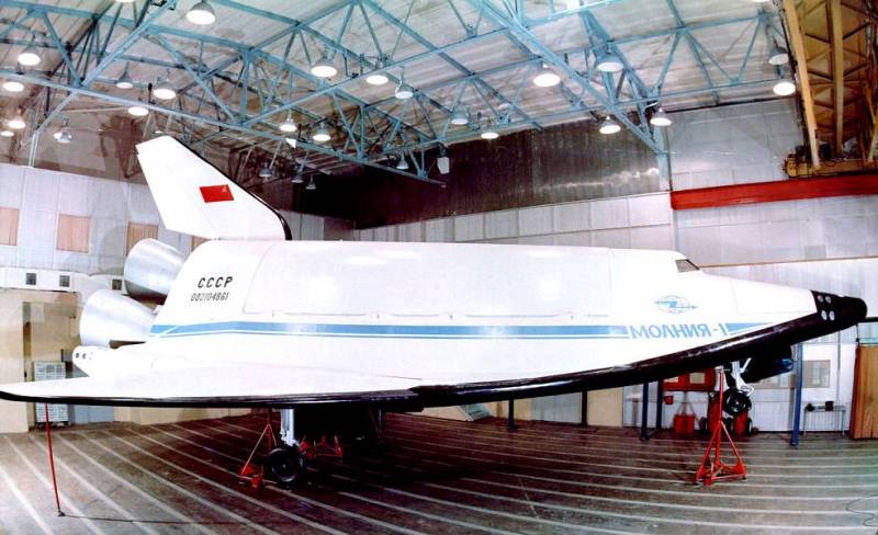 Roscosmos muốn thay thế Soyuz MS bằng tàu con thoi tương tự Buran của Liên Xô