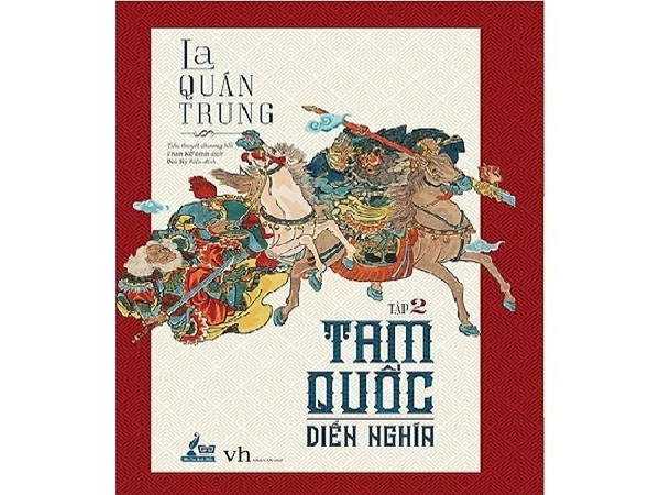 Chân dung người học trò xuất chúng của Thi Nại Am, viết ‘Hậu thủy Hử’ cứu thày khỏi cảnh lao tù