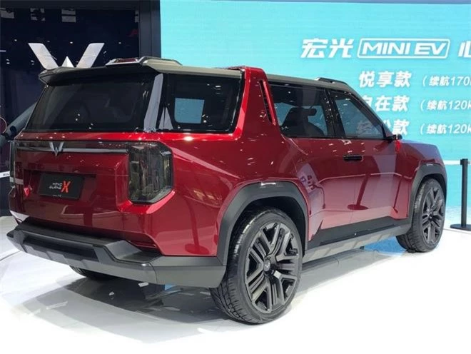  Wending Hong Guang X - SUV siêu chất của Trung Quốc - 3