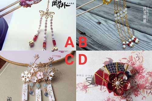 Trắc nghiệm: Nhan sắc của bạn còn tiềm năng 'thăng hạng' không?