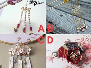 Trắc nghiệm: Nhan sắc của bạn còn tiềm năng 'thăng hạng' không?