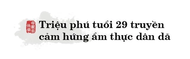 &#34;Tiên nữ đồng quê&#34; Lý Tử Thất: Góc khuất tuổi thơ, thanh xuân trả giá, triệu phú tuổi 29 - 8