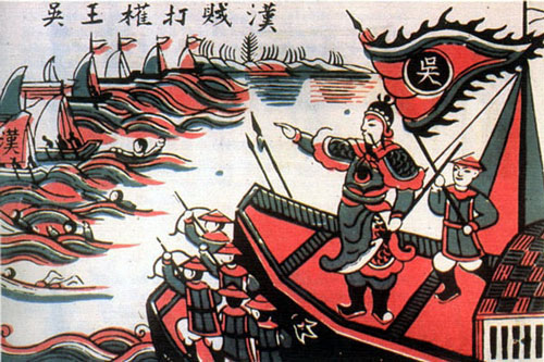 Biết 'đứa trẻ ranh' hiếu thắng, Ngô Quyền diệt địch thế nào?