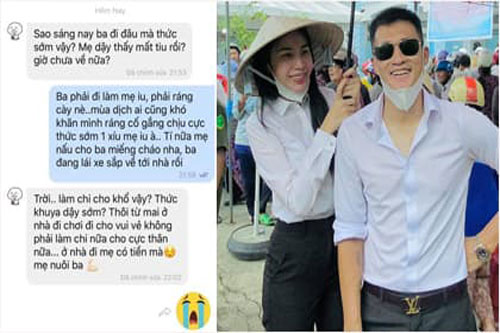 Công Vinh thức khuya dậy sớm đi làm vất vả, phản ứng của Thủy Tiên khiến mọi ông chồng phát 'ghen'