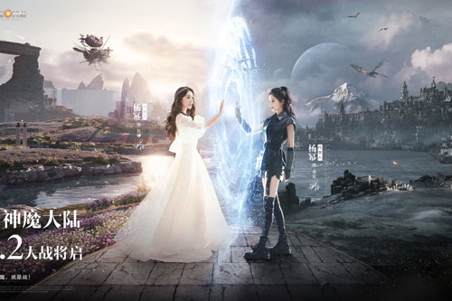 Khi mỹ nhân Hoa Ngữ hóa 'nữ thần' trong game: Angelababy, Dương Mịch đẹp thoát tục, Triệu Lệ Dĩnh, Địch Lệ Nhiệt Ba bị 'dìm' nhan sắc