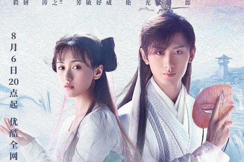 Top 10 phim ng&#xF4;n t&#xEC;nh Hoa Ng&#x1EEF; &#x27;hot&#x27; nh&#x1EA5;t th&#x1EDD;i gian g&#x1EA7;n &#x111;&#xE2;y