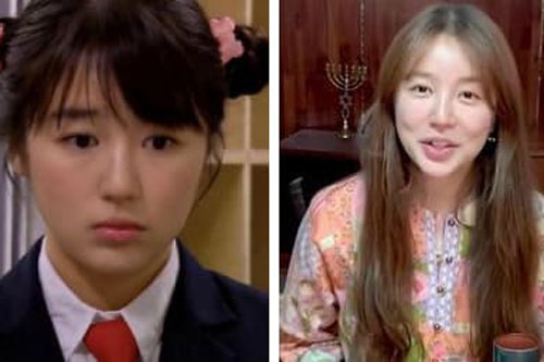 Khó có thể nhận ra 'nữ diễn viên bị ghét nhất màn ảnh Hàn Quốc' ở tuổi U40