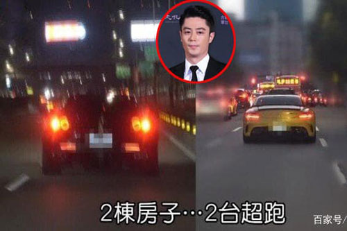 Bị chê hết thời ở nhà ăn bám vợ, Hoắc Kiến Hoa 'dằn mặt sương sương' bằng 2 siêu xe hơn 37 tỷ đồng