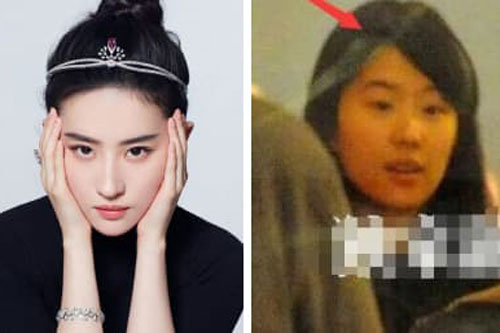 “Thần tiên tỷ tỷ” Lưu Diệc Phi lộ ảnh "dìm hàng", mắt nhỏ như hạt đỗ