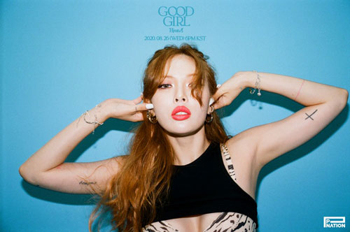 HyunA tạm dừng hoạt động