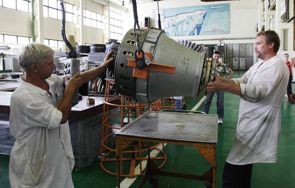 Mỹ lo ngại Trung Quốc sẽ dùng Motor Sich để phát triển máy bay quân sự của mình. Ảnh: RIA Novosti.