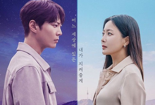 "Mỹ nhân đẹp nhất xứ Hàn" Kim Hee Sun tái xuất khiến khán giả rơi nước mắt vì làm mẹ đơn thân, thà chết chứ không bỏ con