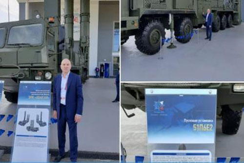 Nga công bố hệ thống phòng thủ lai giữa S-300VM và Antey-4000