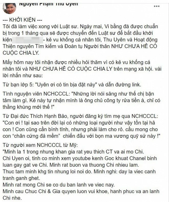 MC Thu Uyên 0