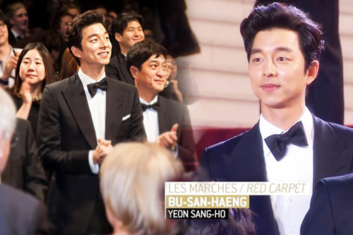 "Hot" lại loạt ảnh tài tử "Train to Busan" Gong Yoo như người khổng lồ tại LHP Cannes, camera phóng viên quốc tế không "dìm" nổi