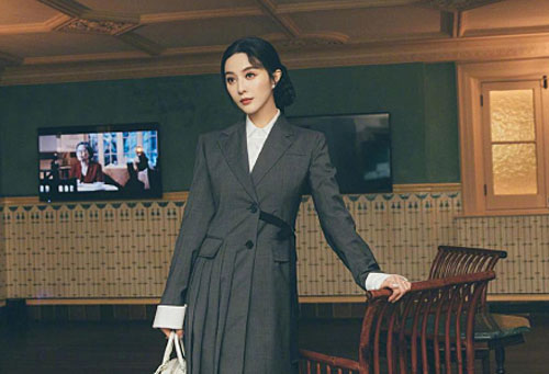 Phạm Băng Băng 'kín cổng cao tường'