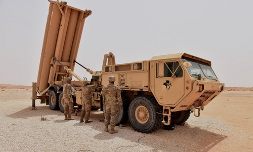 Lockheed Martin nhận 911 triệu USD hỗ trợ THAAD