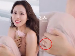Cận cảnh chiếc nhẫn "đính hôn" mà Son Ye Jin đeo, Hyun Bin là "chính chủ"?
