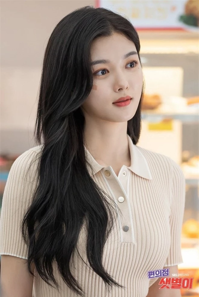 Kim Yoo Jung và Kim So Hyun 0