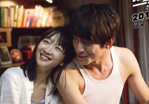 6 bạn trai tin đồn của 'Ảnh hậu' Châu Đông Vũ: Từ mỹ nam kém 8 tuổi cho tới phú nhị đại