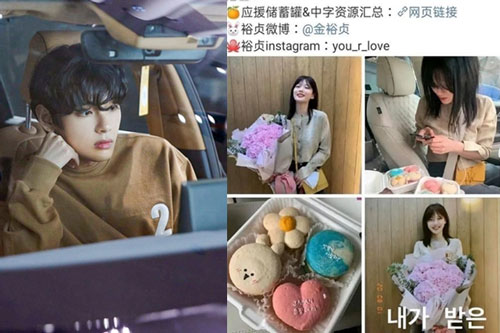 V của BTS bị soi bằng chứng hẹn hò 'ngọc nữ' Kim Yoo Jung