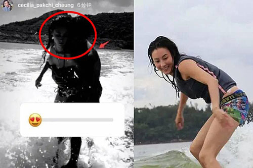 Trương Bá Chi mập mờ về mối quan hệ mới