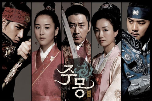 Sao 'Truyền thuyết Jumong' sau 14 năm: Người viên mãn kẻ vẫn độc thân