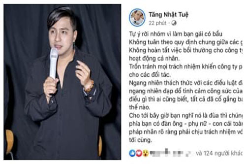 Tăng Nhật Tuệ tố một nam ca sĩ tự ý rời nhóm không bồi thường thiệt hại cho công ty