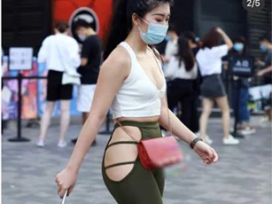 Hết hồn với những chiếc quần 'hiểm hóc' khó hiểu của các chị em
