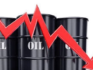 Giá xăng, dầu (11/9): Dầu thô Brent giảm xuống dưới 40 USD/thùng