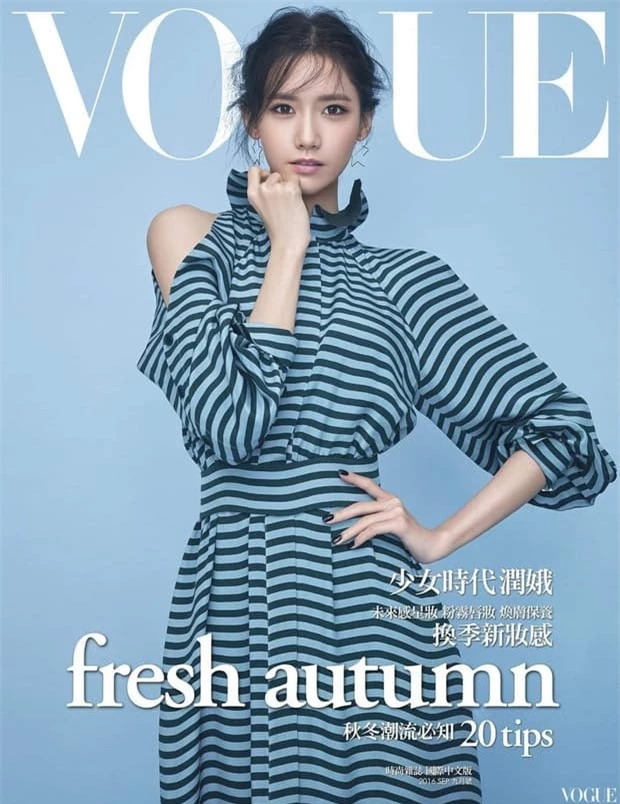 Nữ thần Yoona lồng lộn lên 7 bìa tạp chí, nhưng fan la ó vì đôi mắt 'trừng trừng' đánh bay vẻ đẹp nữ thần 5