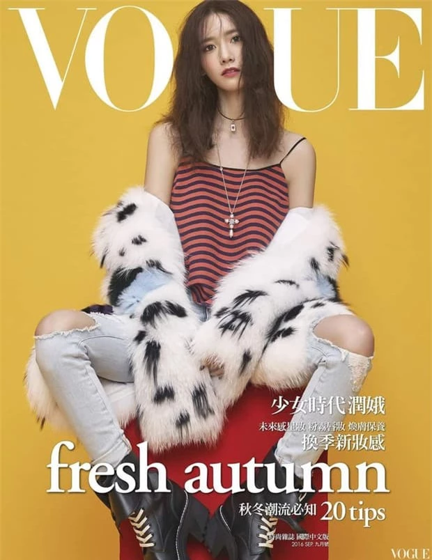 Nữ thần Yoona lồng lộn lên 7 bìa tạp chí, nhưng fan la ó vì đôi mắt 'trừng trừng' đánh bay vẻ đẹp nữ thần 2