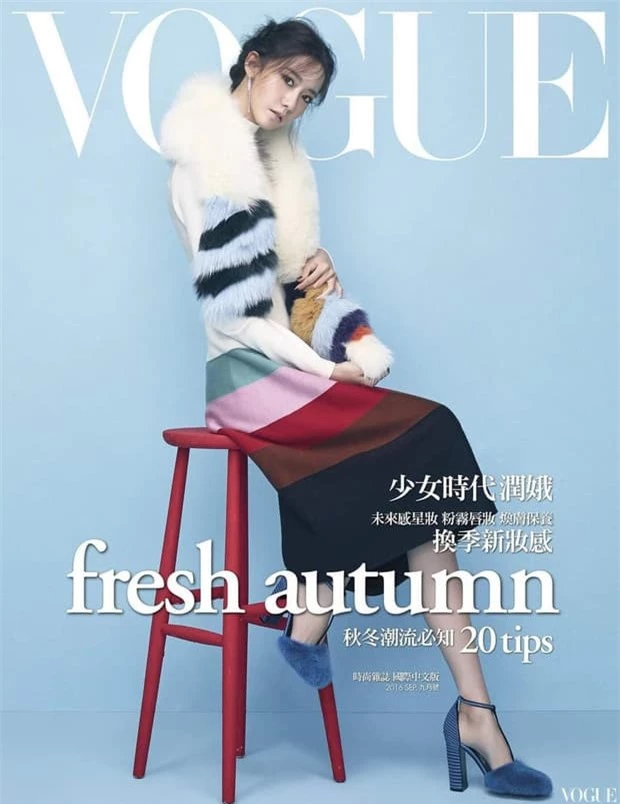 Nữ thần Yoona lồng lộn lên 7 bìa tạp chí, nhưng fan la ó vì đôi mắt 'trừng trừng' đánh bay vẻ đẹp nữ thần 1