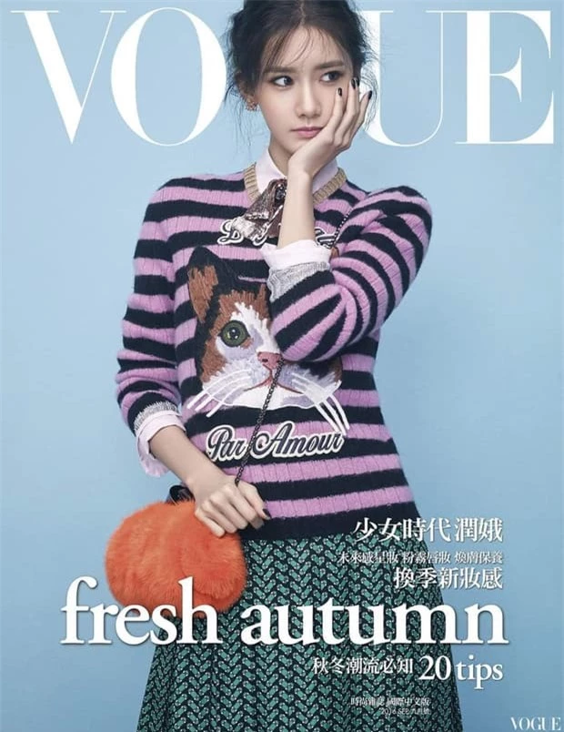Nữ thần Yoona lồng lộn lên 7 bìa tạp chí, nhưng fan la ó vì đôi mắt 'trừng trừng' đánh bay vẻ đẹp nữ thần 0