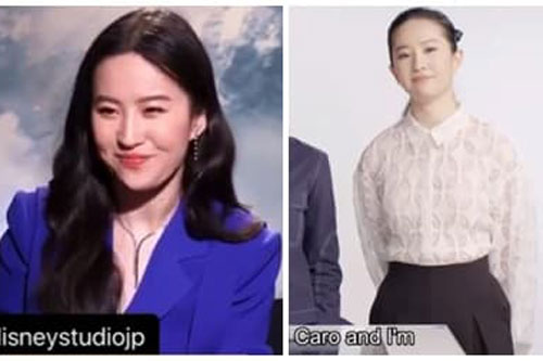 Nhan sắc thật của 'thần tiên tỷ tỷ' Lưu Diệc Phi tiếp tục bị 'bóc mẽ', tăng cân thấy rõ, photoshop ẩu lộ thêm dấu hiệu lão hoá