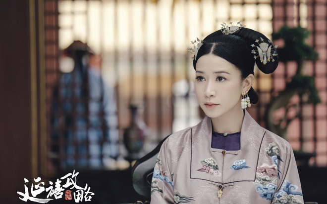 CLIP: Những phục sức được các phi tần nhà Thanh sử dụng gồm những gì?