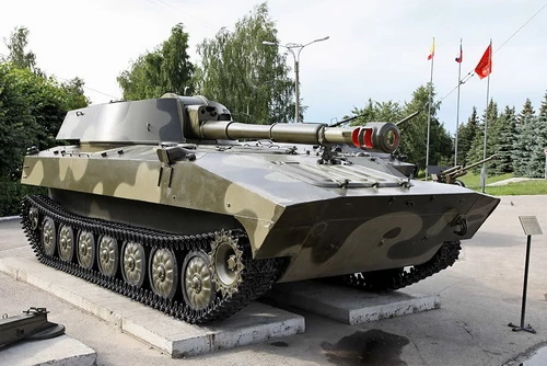 Lựu pháo tự hành bánh xích 2S1 Gvozdika cỡ 122 mm. Ảnh: TASS.