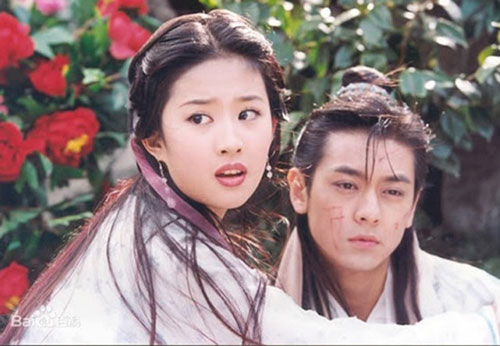 Ảnh tình tứ 16 năm trước Lâm Chí Dĩnh và Lưu Diệc Phi