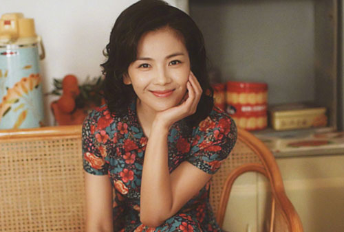 Lưu Đào lộ tâm trạng buồn bã